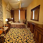 Deluxe Kupava Hotel 5*