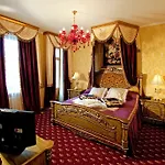 Deluxe Kupava Hotel 5*